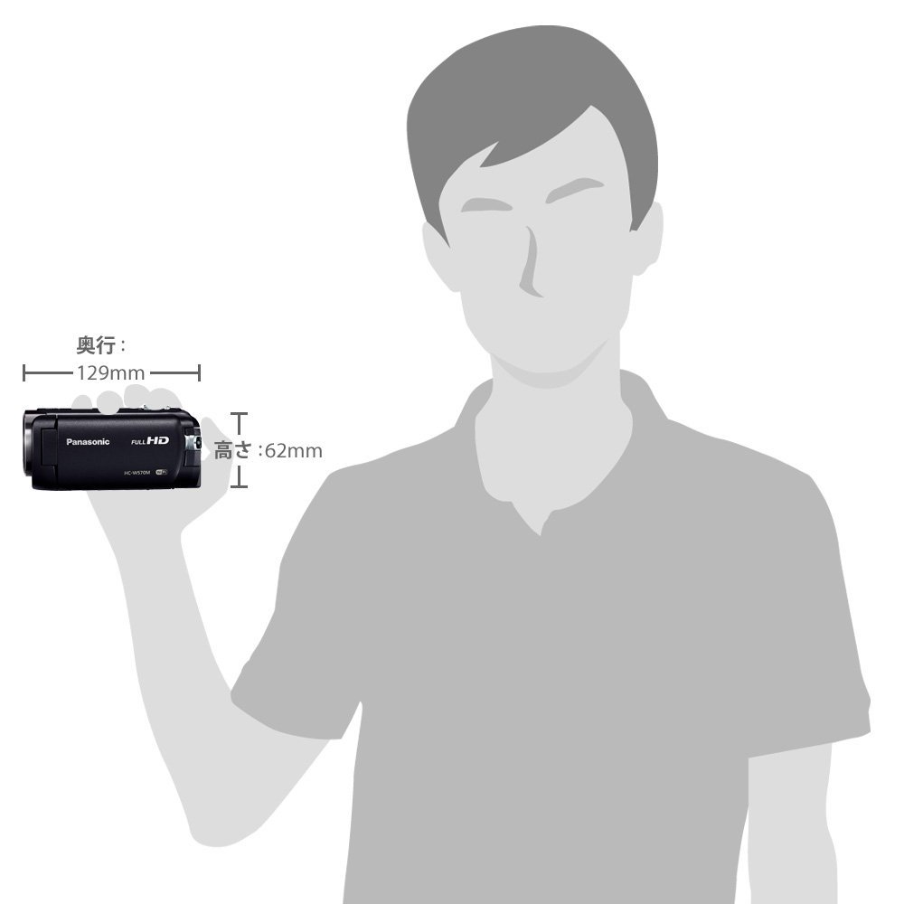 Panasonic Digital High definition Video Camera Black HC W570M K panasonic-digital-high-definition-video-camera-black-hc-w570m-k