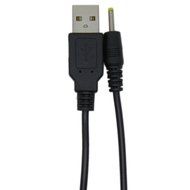 CableDeconn USB to DC4.0 mm/1.7mm 5 Volt DC Barrel Jack Power Cable N6