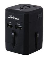 International Travel Adapter USB Charger,Hikeren Universal World Wide All-in-one Safety Travel Charger Wall Charger... N4