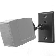 Pinpoint Mounts AM21-Black Universal Home Theater Speaker Wall Ceiling Mount with Electrical Box Installation... N11