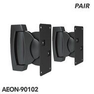Heavy Duty Speaker Wall Mount - For Bookshelf, Large or Small Speakers N2