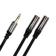 GearIT Pro Series Gold Plated 3.5mm Auxiliary Audio Stereo Y Headphone Splitter Extension Male to Female Cable... N11