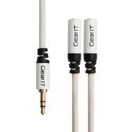 GearIT Pro Series Gold Plated 3.5mm Auxiliary Audio Stereo Y Headphone Splitter Extension Male to Female Cable... N12