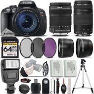 Canon EOS Rebel T5i DSLR Full HD 1080p Camera + Canon 18-135mm IS STM Lens + Canon 75-300mm III Lens + Digital... N3