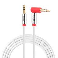 Starise Aux Cable 90 Degree 10 Feet - 3.5mm Male to Male Right Angle Stereo Audio Cable - Black N12