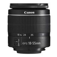 Canon EOS Rebel 1200D/T5 Digital SLR Camera + 18-55mm Lens +58mm Accessories