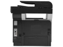 HP LaserJet Pro MFP M521dn (A8P79A) N5