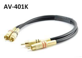 CablesOnline 1ft 2-RCA Male to Male Premium Gold-Plated Series , Stereo Audio Cable, (AV-401K)