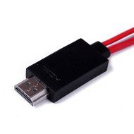 HDE Micro USB to HDMI 1080p HDTV Adapter Cable with Integrated USB Charging for MHL Enabled Samsung Galaxy Smart... N8