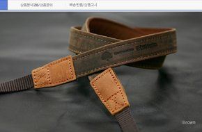 NEW Matin Vintage-20 Brwon Dslr SLR Camera Neck Shoulder Leather Strap for Canon N3