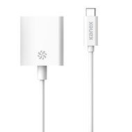 Kanex USB-C to DVI Adapter 8.25 Inches (21 cm)-White N7