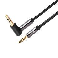 Starise Aux Cable 90 Degree 10 Feet - 3.5mm Male to Male Right Angle Stereo Audio Cable - Black N16