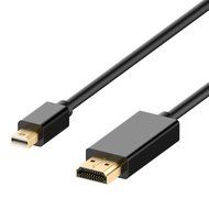 Mini DP to HDMI, Rankie 6FT Gold Plated Mini DisplayPort (Thunderbolt Port Compatible) to HDMI HDTV Cable (White... N6