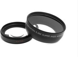 MARVUE Camcorder 24MP Digital Camera FHD 1080P Video Recorder 3" Screen Flash Light Full Frame Beauty Face Photo... N8