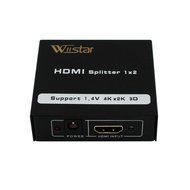Mini HDMI Splitter 1x2 Amplifier Dual Display Full HD 1080P 3D HDCP for PS3 Xbox TV Support 1.4V 4Kx2K 3D With... N2