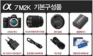 Sony Alpha A7II A7M2 a7ii Mirrorless Digital Camera with FE 28-70mm Lens N2