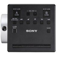 Sony Projector Dual Alarm Clock with Extendable Snooze, 5 Different Nature Sounds, AM/FM Radio, Built-in Calendar... N10