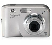 Hp Photosmart M525 6mp, 18x Zoom Digital Camer N2