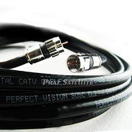 200ft Perfect Vision Solid Copper 3ghz 75 Ohm Coaxial Rg6 Directv, Dish Network, Digital Cable Tv Video Cable...