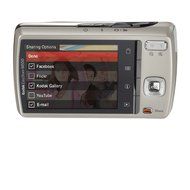 Kodak Easyshare M550 12 MP Digital Camera with 5x Wide Angle Optical Zoom and 2.7-Inch LCD (Dark Grey)