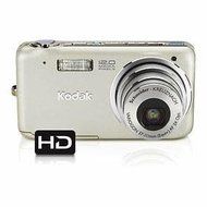 Kodak Easyshare V1233 12.1MP Digital Camera with 3x Optical Zoom (Silver)