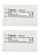 2 Pack R-IG7 Battery for Logitech 720, 850, 880, 885, 890 Pro, H880, 900 and Harmony One Universal Remotes