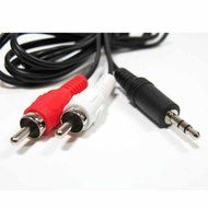 SF Cable, 12 feet 3.5mm Stereo Male to Two RCA Male Splitter Cable N2