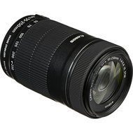 Canon EF-S 55-250mm f/4-5.6 IS STM Lens + 32GB Class 10 High Speed Memory Card + UV Filter + Lens Cap Holder +... N2