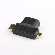 Boytond mini Golden Plated Hdmi Cable Adapters Changer Adapter Converter Mini Hdmi Micor Hdmi or male fmale for... N62
