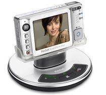 Kodak Easyshare V550 5 MP Digital Camera with 3xOptical Zoom (Silver) N3