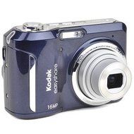 EASYSHARE CAMERA / C1550 - 16 MP - CCD - 5 X - 27-135 MM - 3 INCH - BLUE - 5X