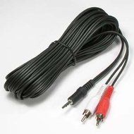 iMBAPrice&reg; 50 Feet 3.5mm Stereo Male to Two RCA Male Splitter Cable N9
