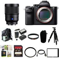 Sony Alpha a7SII Mirrorless Digital Camera w/ SEL35F14Z 35MM Distagon Lens &amp; Slik Mini II 43.3IN. Compact 4 Section... N5