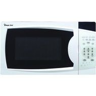 0.7 Cu.ft. 700w Microwave with Digital Touch