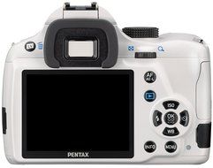 Pentax K 50 Kit blanc + DAL 18-55 WR + 50-200 WR N5