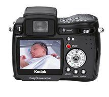 Kodak Easyshare DX7590 5 MP Digital Camera with 10xOptical Zoom N5