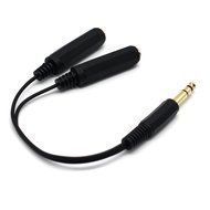 MOTONG 6.35mm (1/4 Inch) Stereo Plug to 2 x 6.35mm (1/4 Inch) Stereo Jack Splitter Adaptor-Gold Plated N5