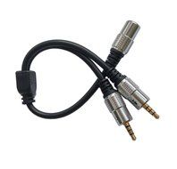 LEMENG Pure Aluminium alloy 3.5mm 1/8" 4-Pole Male (Earphone Headset + Microphone ) to 3.5mm 1/8" 4-Pole Female... N6