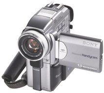 Sony DCRPC120BT MiniDV Camcorder w/ 2.5" LCD, Memory Stick, MPEG, Mega Pixel Video/ Still &amp; Network Capability... N5