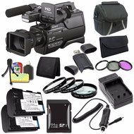 Sony HXR-MC2500 Shoulder Mount AVCHD Camcorder + 64GB SDXC Card + Filter Kit + More - International Version (No...