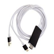 Feihe iPhone Lightning to HDMI Cable, 6.5Ft Lightning MHL To HDMI Cable 1080P HDTV Adapter For iPhone 5 5S 6 6s... N7