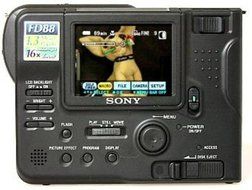 Sony Mavica MVC-FD88 1.3MP Digital Camera