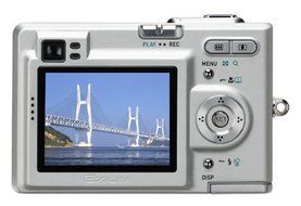 Casio Exilim EX-Z4U 4 MP Digital Camera w/ 3x Optical Zoom and Dock N3