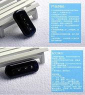 Bluetooth Receiver Audio V3.0 Wireless Audio Transmitter Portable Stereo Music Audio Receiver Adapter for Phones... N4