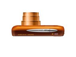 VH-210 - Digitalkamera - 3D - International Version (No Warranty) N14