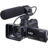Sony HXRMC50U Ultra Compact AVCHD Camcorder for Professional Use