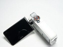 Sony Handycam Hdr-gw66v/w N2