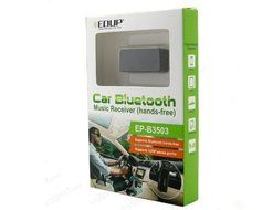 EDUP EP-B3503 Handsfree Wireless Car Bluetooth V3.0 Music Receiver Adapter A2DP Stereo Profile Mic 10m Range for... N4