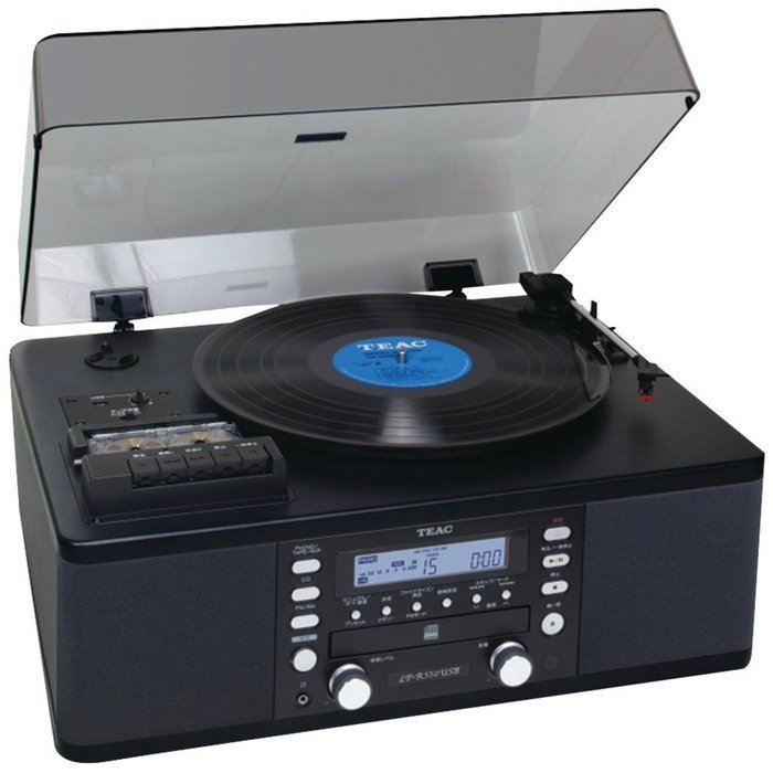 1 - USB Turntable Audio System, Allows easy recording of records, cassettes, radio, & auxiliary audio input to...