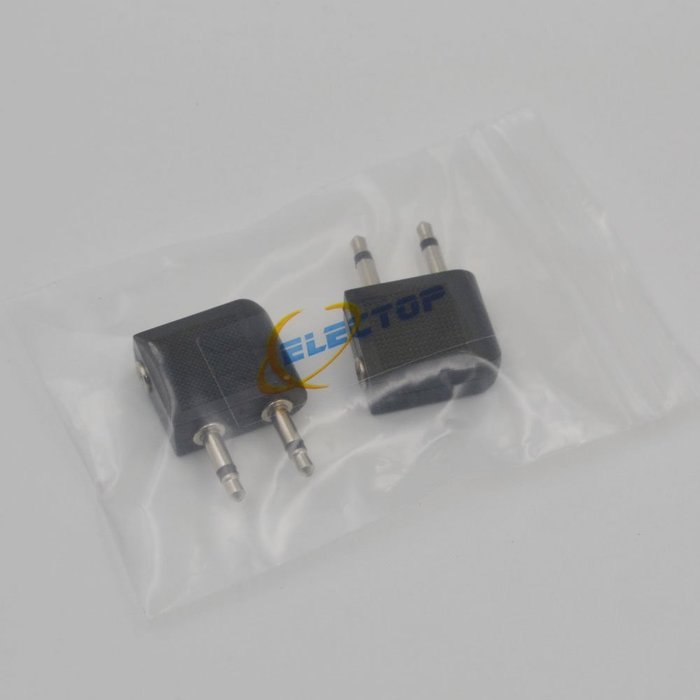 Electop 2 Pack 3.5mm 2 Male to 1 Female Headphone Jack Socket Audio adapter N3